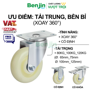 Bánh xe đẩy chịu lực PP màu trắng