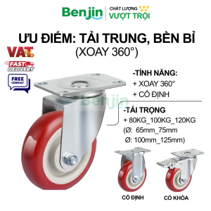 BÁNH XE ĐẨY CHỊU LỰC PP TẢI TRỌNG ĐẾN 120KG - MÀU ĐỎ TƯƠI