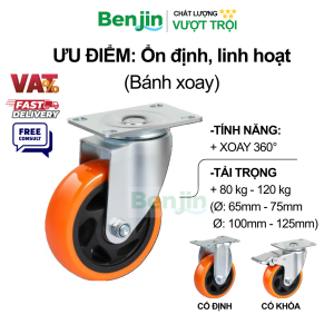 BÁNH XE ĐẨY CHỊU LỰC PP, TẢI TRỌNG ĐẾN 120KG - MÀU CAM