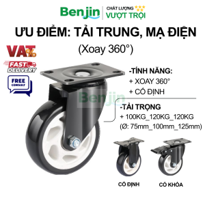 Bánh Xe Đẩy Tải Trung Nhựa PP Mạ Điện - Màu đen