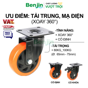 Bánh Xe Đẩy Tải Trung Nhựa PP Mạ Điện - Màu cam