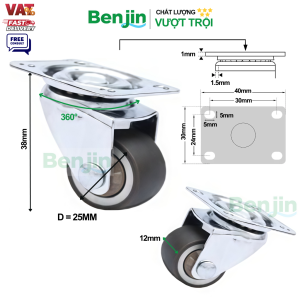 Bánh xe đẩy tải nhẹ TPR tải nhẹ màu xám