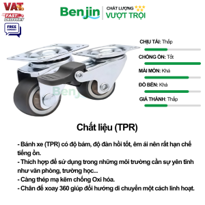 Bánh xe đẩy TPR tải nhẹ màu xám