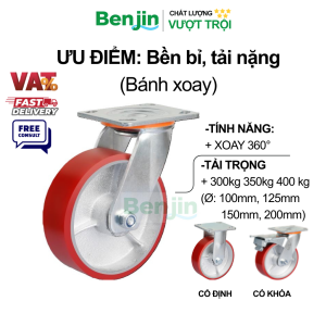 Bánh Xe Đẩy Tải Nặng PU Lõi Thép Tải Trọng Lên Đến 400kg